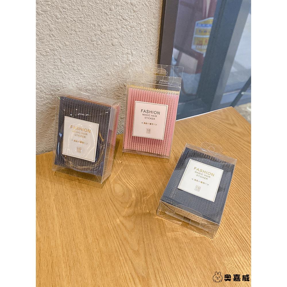 无痕刘海贴魔法发贴网红爆款前额发帖女碎发