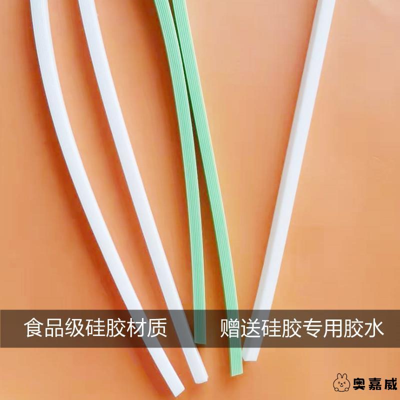 玻璃饭盒盖子密封盖硅胶条乐扣保鲜盒定制密封圈胶圈glass食品级