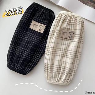 冬季羽绒服袖套成人男女大学生女士防污学习工作时尚格子长款袖套