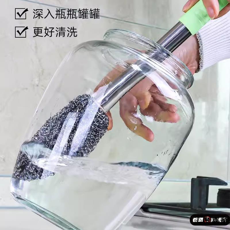 钢丝球刷长柄刷锅神器不锈钢清洁去油锅刷洗碗刷带柄不掉丝球刷