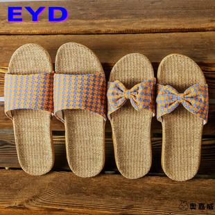 亚麻拖鞋编织草鞋女纯麻草编日本居家四季静音室内复古男麻质凉托