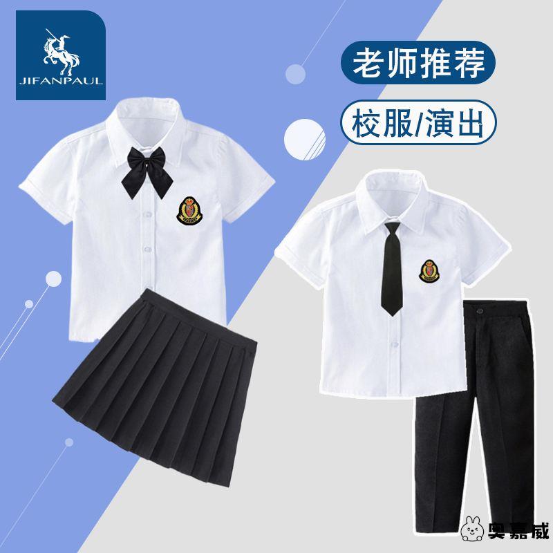 儿童短袖衬衫夏季男童白色衬衣女童小女孩校服表演出服春夏上衣潮