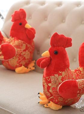 红色大公鸡公仔鸡年吉祥物毛绒玩具生肖玩偶小鸡布娃娃活动礼品