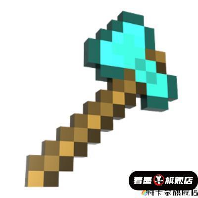 我的世界积木武器工具全系列钻石镐锄剑斧铲泡沫模型手工玩具EVA
