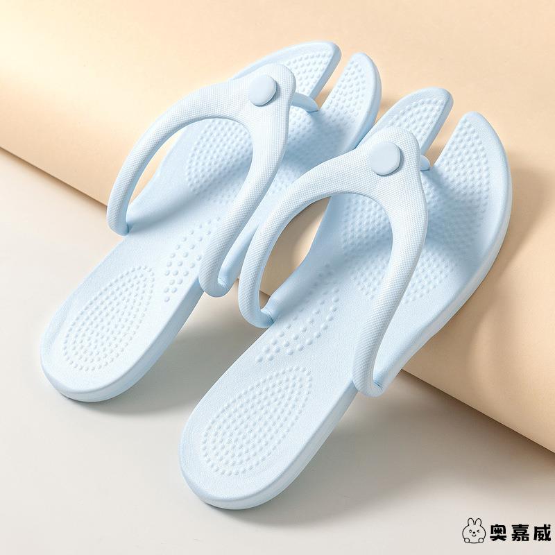 旅行可折叠拖鞋女一次性可洗澡出差沙滩防滑