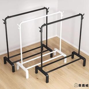 晾衣架出租屋落地折叠家用室内晾衣杆挂衣架卧室衣帽架阳台伸缩架
