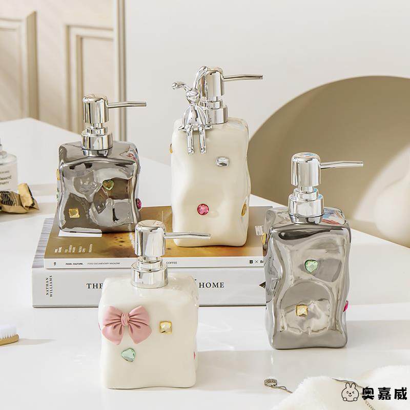 卫生间洗发水沐浴露按压盒轻奢陶瓷洗手液分装瓶乳液瓶样板房摆件,家装主材,皂液器,淘宝优惠券,粉丝福利购,淘宝优惠卷