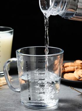 喝奶杯大人有刻度的专用杯子毫升泡冲奶粉400带量克数儿童孕妇