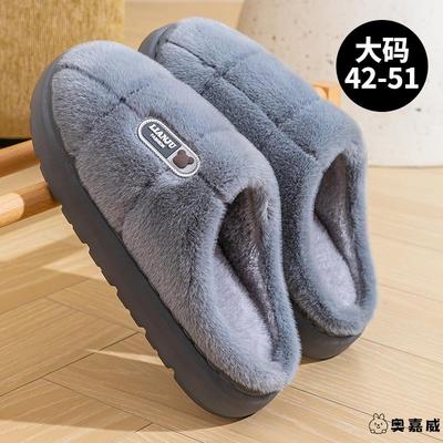 2025男士毛绒缝制鞋保暖简约冬季