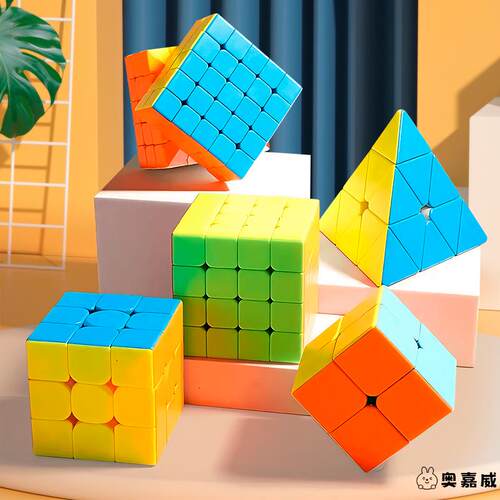 魔方儿童益智玩具专业二三四五阶比赛专用磁力金字塔解压百变玩具