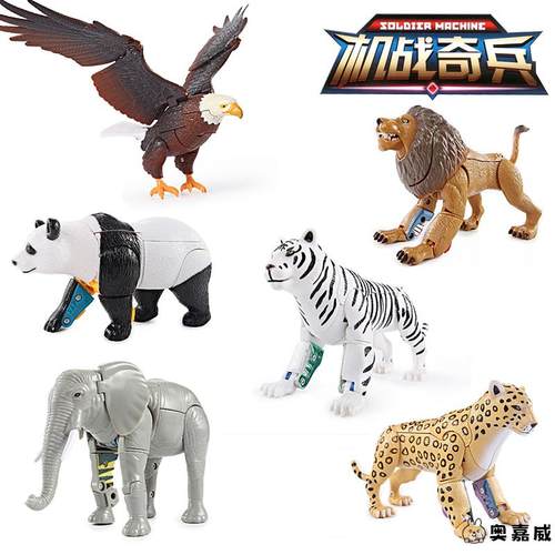 金钱豹机器人男孩益智动物机甲