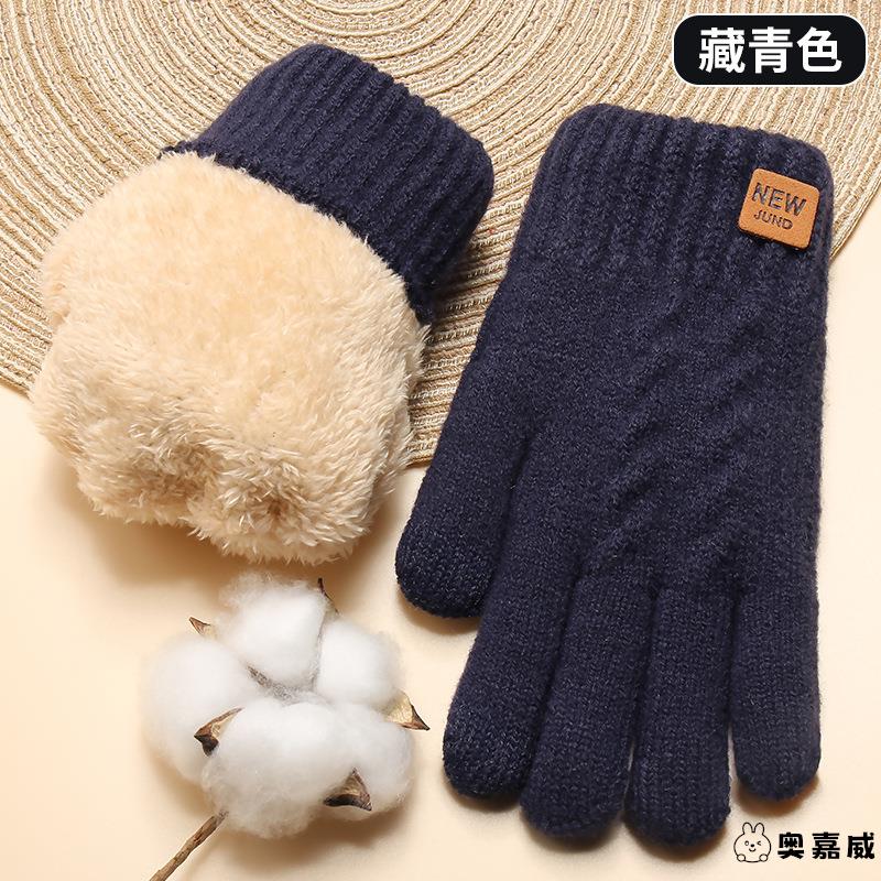 冬季手套哈尔滨雪乡保暖装备男士青少年五指
