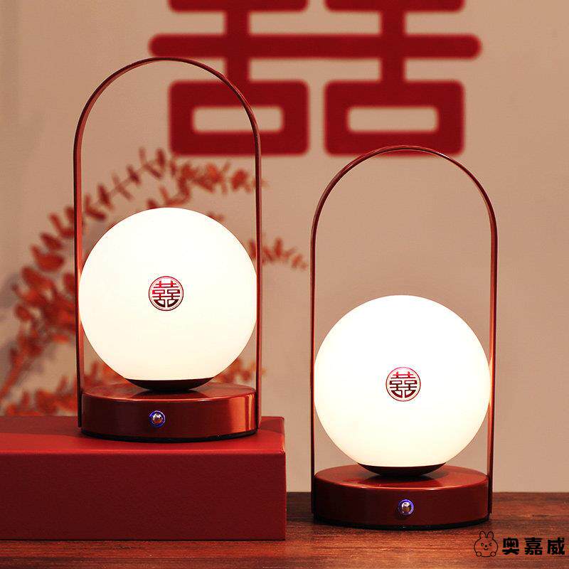 结婚长明灯床头喜灯一对婚房布置女方陪嫁用品红色台灯送新人礼物