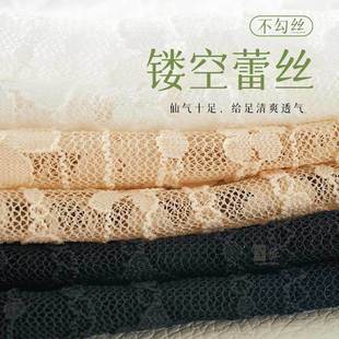 女士夏季 ins潮透气网眼白色蕾丝袜 薄款 袜子木耳边中筒袜2025新款