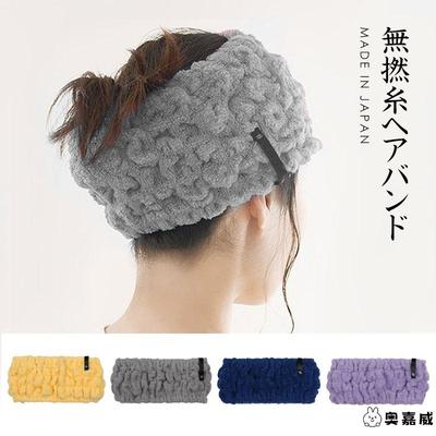 日本洗脸束发带女2025新款化妆敷面膜专用的防滑发箍女款弹力无痕