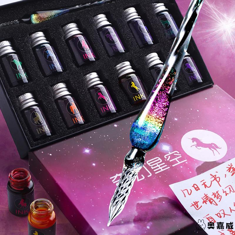 儿童玩具女孩子6岁以上女童的生日礼物8女生