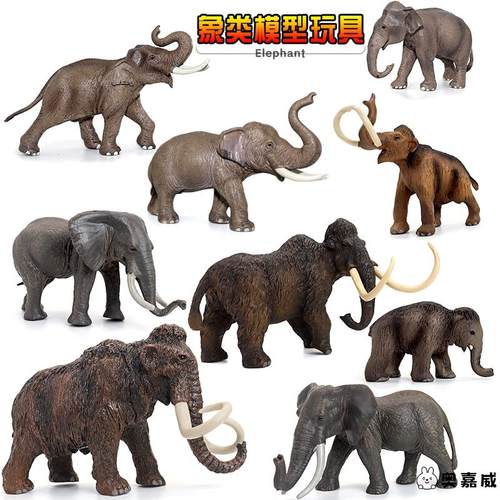 仿真实心非洲草原大象猛犸象长毛象玩具模型