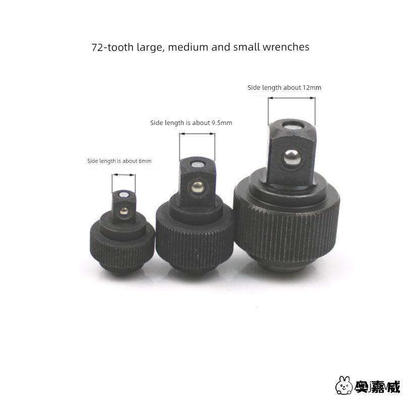 棘轮扳手修理包进口72齿扭力扳手齿轮公斤力矩扳手全套弹簧螺丝