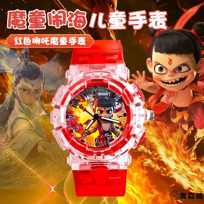 哪吒儿童手表玩具男孩电子表幼儿园3岁6宝宝卡通生日礼物咤小朋友
