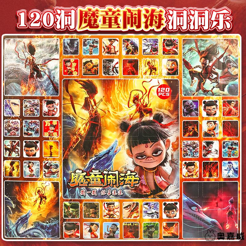 玩具男孩6岁以上生日礼物2025年网红爆款8至12男童益智10小孩子的