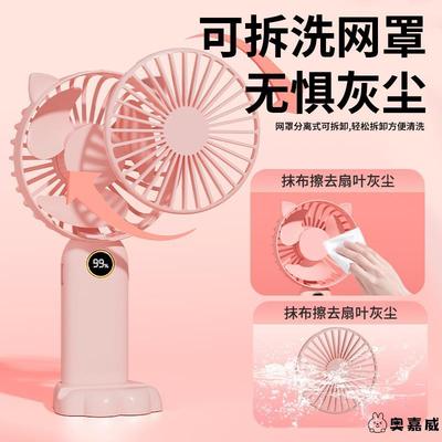 小风扇学生专用便携式2025新款手持可爱随身小型静音大风力办公室