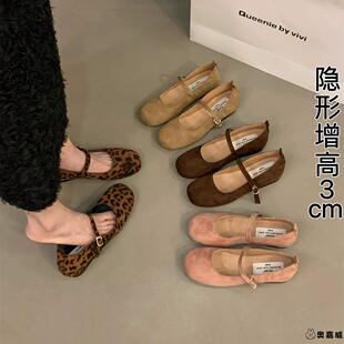 内增高法式百搭豹纹小单鞋女鞋子2025春秋季温柔银色玛丽珍晚晚鞋