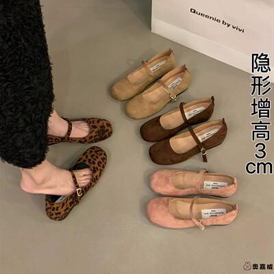 内增高法式百搭豹纹小单鞋女鞋子2025春秋季温柔银色玛丽珍晚晚鞋