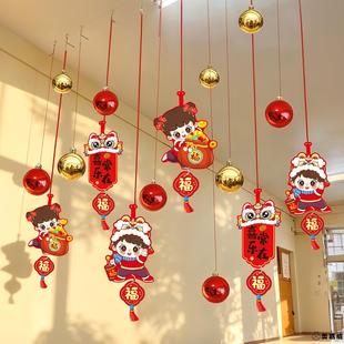 元旦装饰场景布置教室2026新年快乐小学幼儿园门框对联挂件氛围品