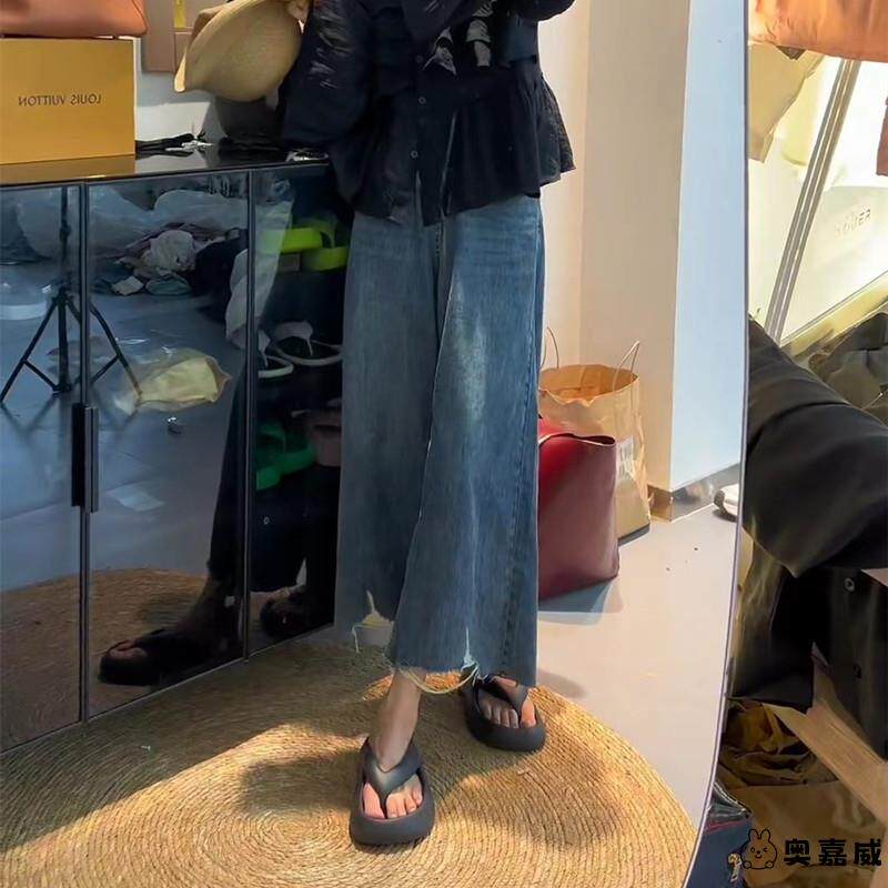 春装新款九分毛边牛仔裤女2025年大码胖妹妹mm显瘦时尚宽松阔腿裤