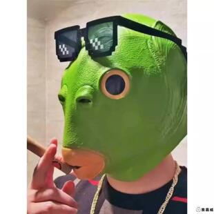 成人全脸面具头套网红搞怪绿头鱼恶搞皮咔丘沙雕帽子绿搞笑面罩