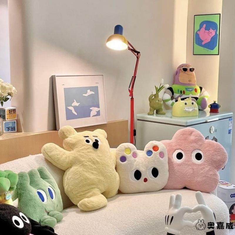 ins风奶噗噗猫咪抱枕毛绒玩偶可爱粉花沙发卧室靠枕生日礼物,居家布艺,抱枕被,淘宝优惠券,粉丝福利购,淘宝优惠卷