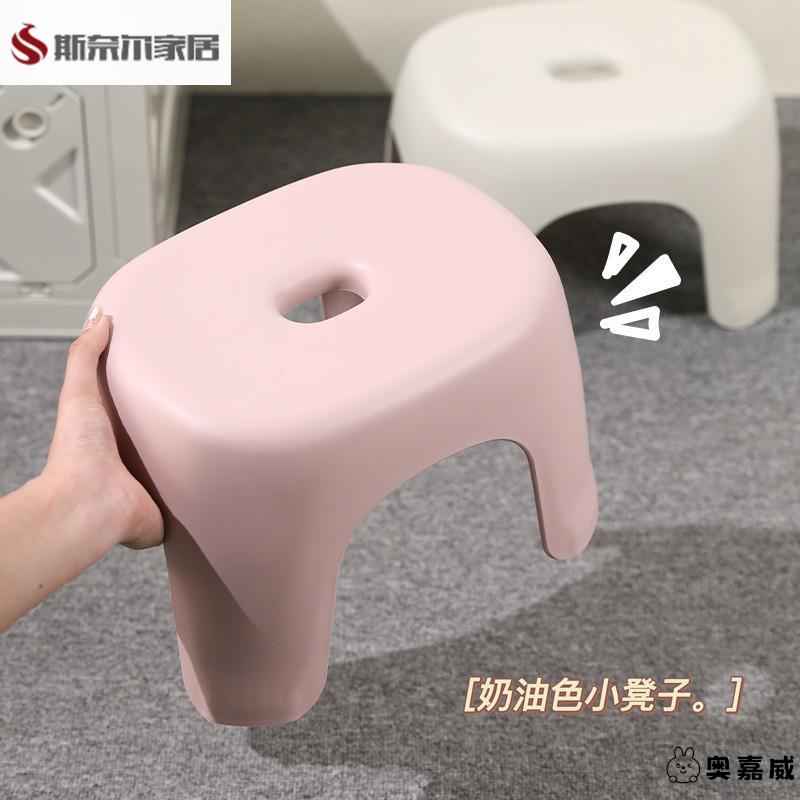 成人矮凳 卫浴凳家用透明塑料小凳子 多功能换鞋凳脚踏小板凳