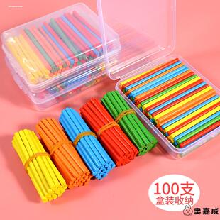 数学小棒100根方形木棒计数棒一年级教具小学幼儿童算术数数木棍