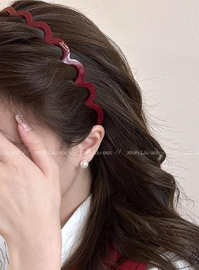红色简约带齿高颅顶大波浪发箍女压发洗脸头箍碎发整理发卡头发饰
