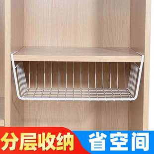 厨房置物架下挂式宿舍收纳神器橱柜架衣柜收纳架杂物寝室悬挂挂篮