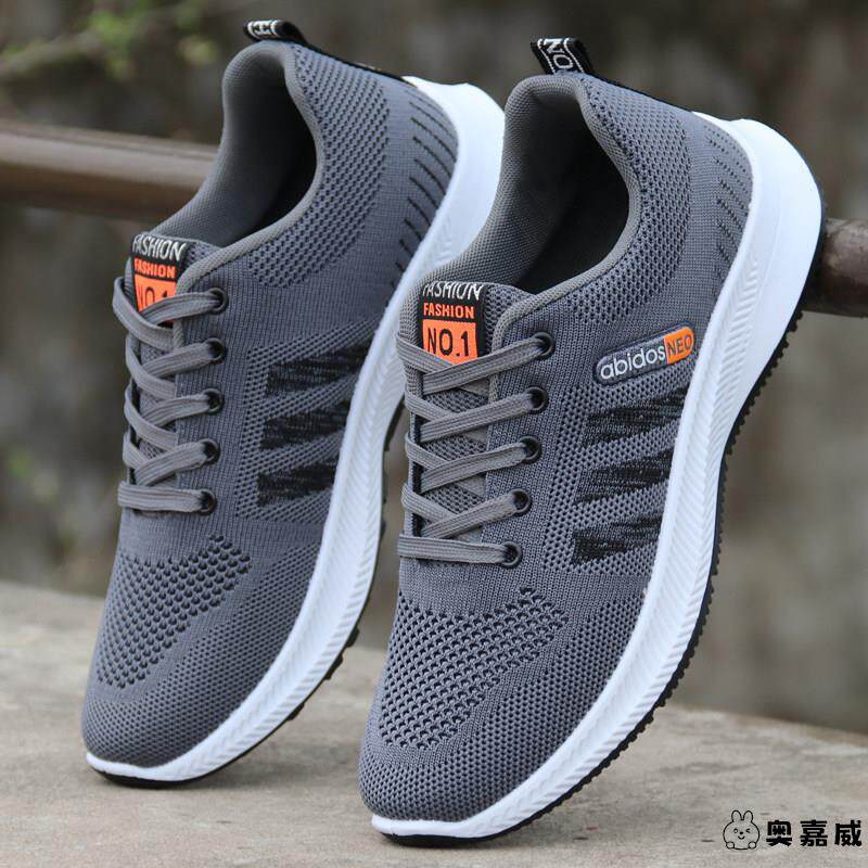 男士防滑轻便休闲鞋防臭男鞋春秋季透气网鞋运动鞋工作鞋子男休闲