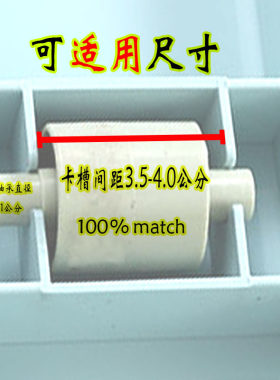 整理箱配件收纳箱配件滑轮