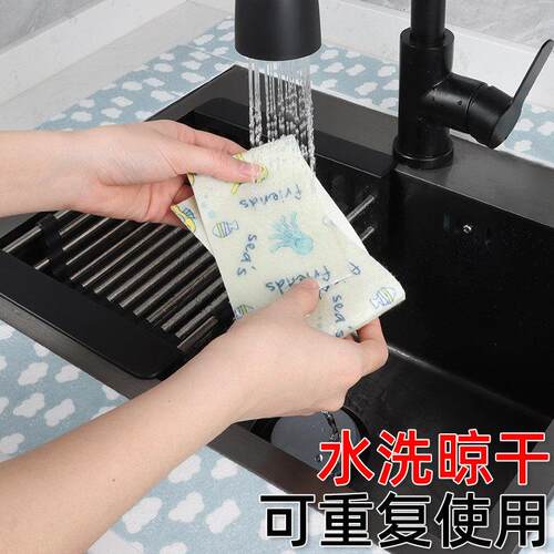 厨房台面吸水垫可裁剪加宽吸水贴纸玻璃窗户