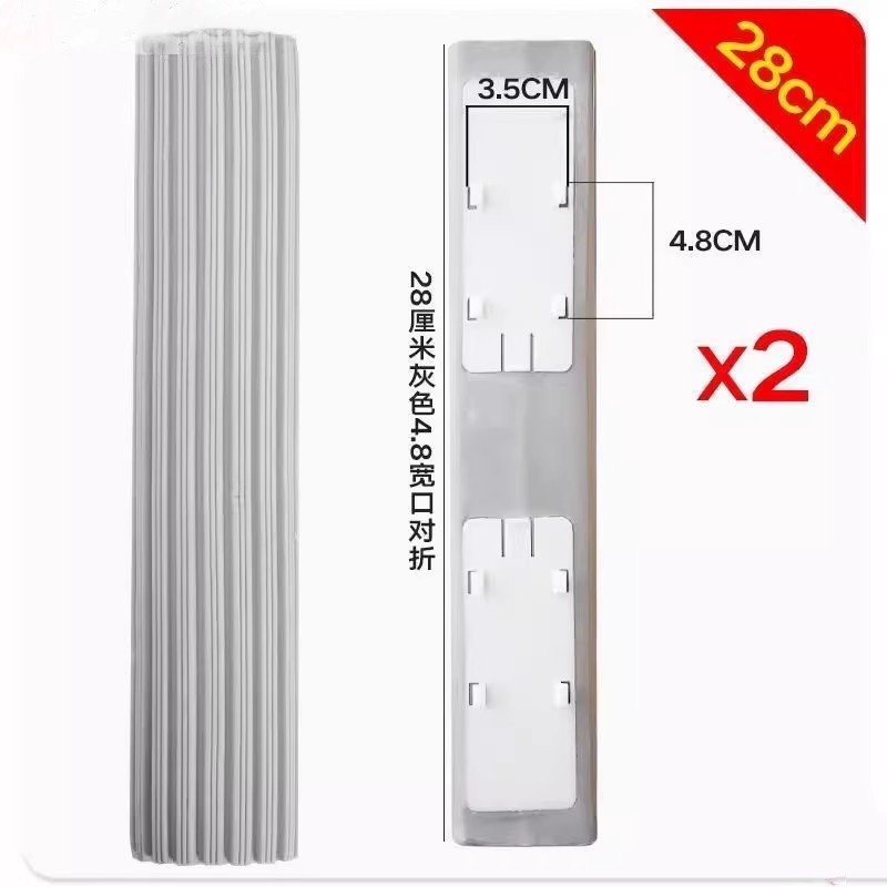 海绵拖把头通用28/33/38厘米吸水对折宽口胶棉替换头家用拖布配件