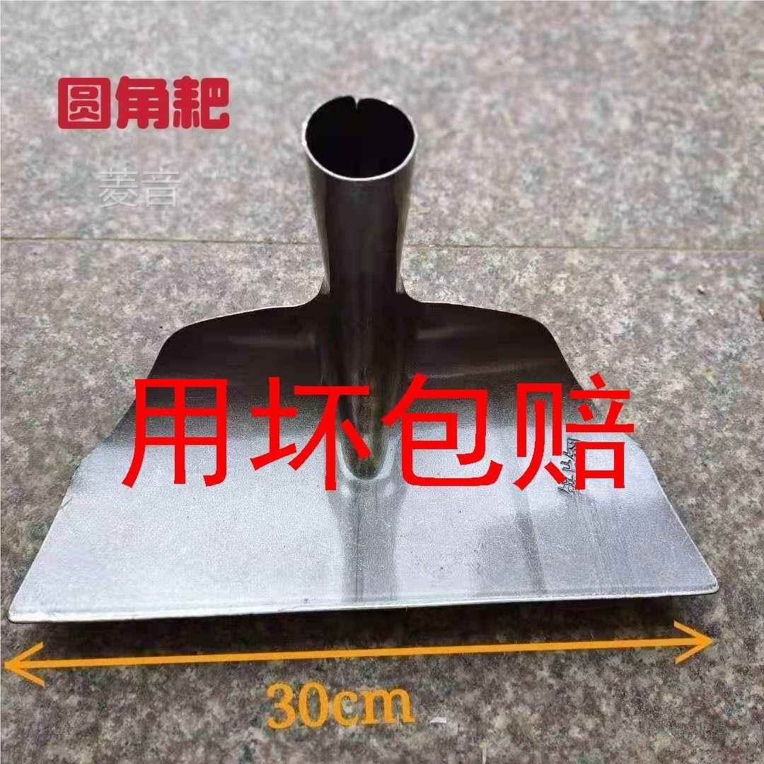 工地孝感耙子扒灰瓦工泥工专用解灰建筑工具大全小灰耙农用晒谷耙图片
