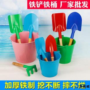 儿童沙滩挖土挖沙铲雪工具玩具玩沙工具海边铁桶铁铲宝宝园艺工具
