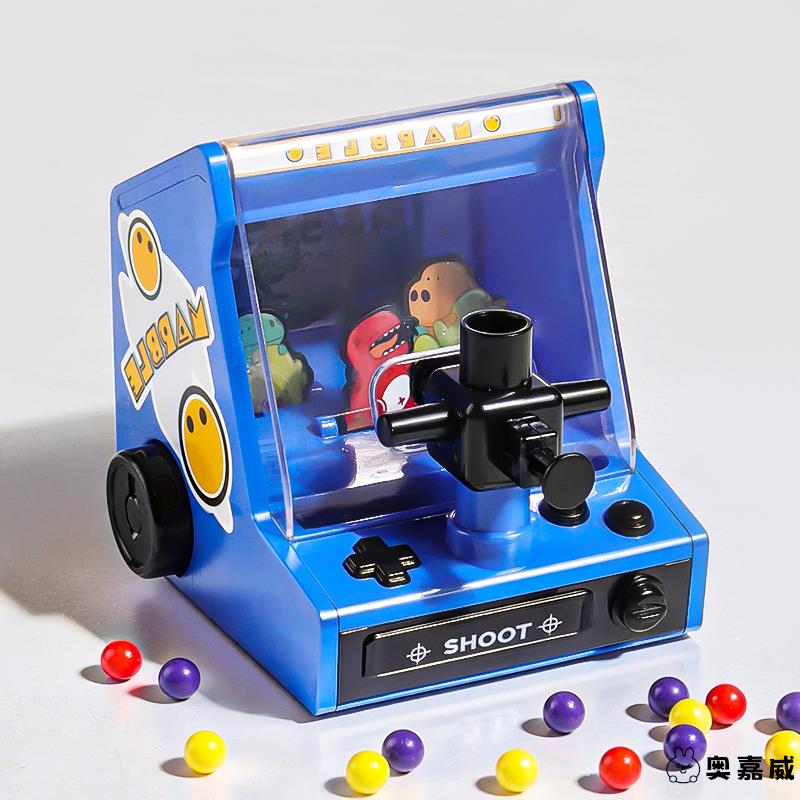 2025年生日礼物游戏机儿童63999