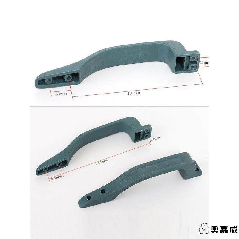 包邮飞云铸成盼盼老式防盗门拉手防盗门塑料拉手自动锁内把手柄