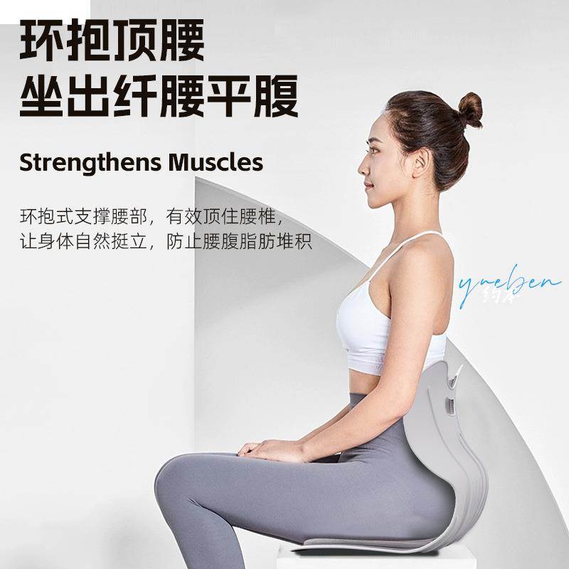 电脑椅人体工学椅子家用护腰坐垫女性靠背椅儿童学习电竞坐姿座椅