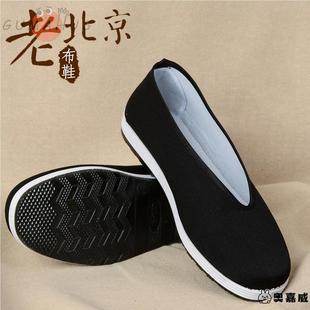 国风汉服圆头平底布鞋传统老北京男款圆口中老年老头鞋休闲布鞋