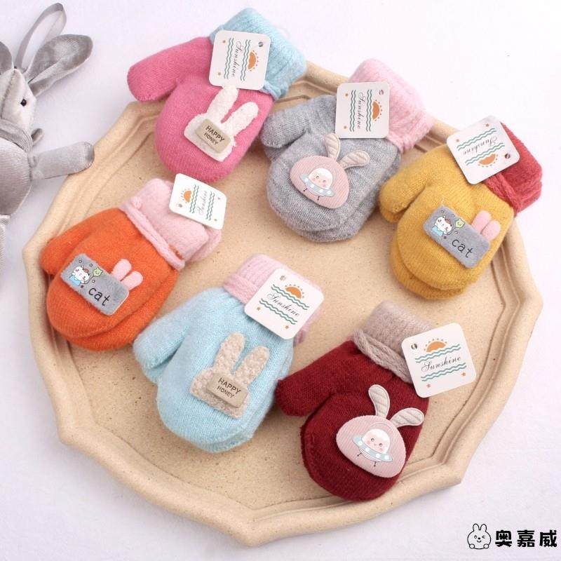 儿童新年保暖手套宝宝可爱卡通秋冬季婴儿全包指有弹性带牵引绳新,童装/婴儿装/亲子装,手套,淘宝优惠券,粉丝福利购,淘宝优惠卷