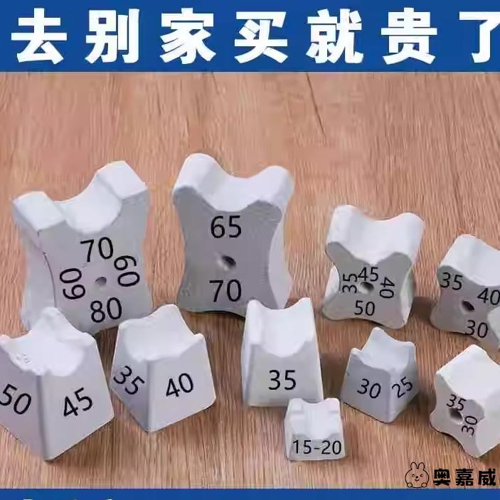 水泥垫块混凝土钢筋保护层垫块15-20-25-30-35-50-60-70-80-100mm