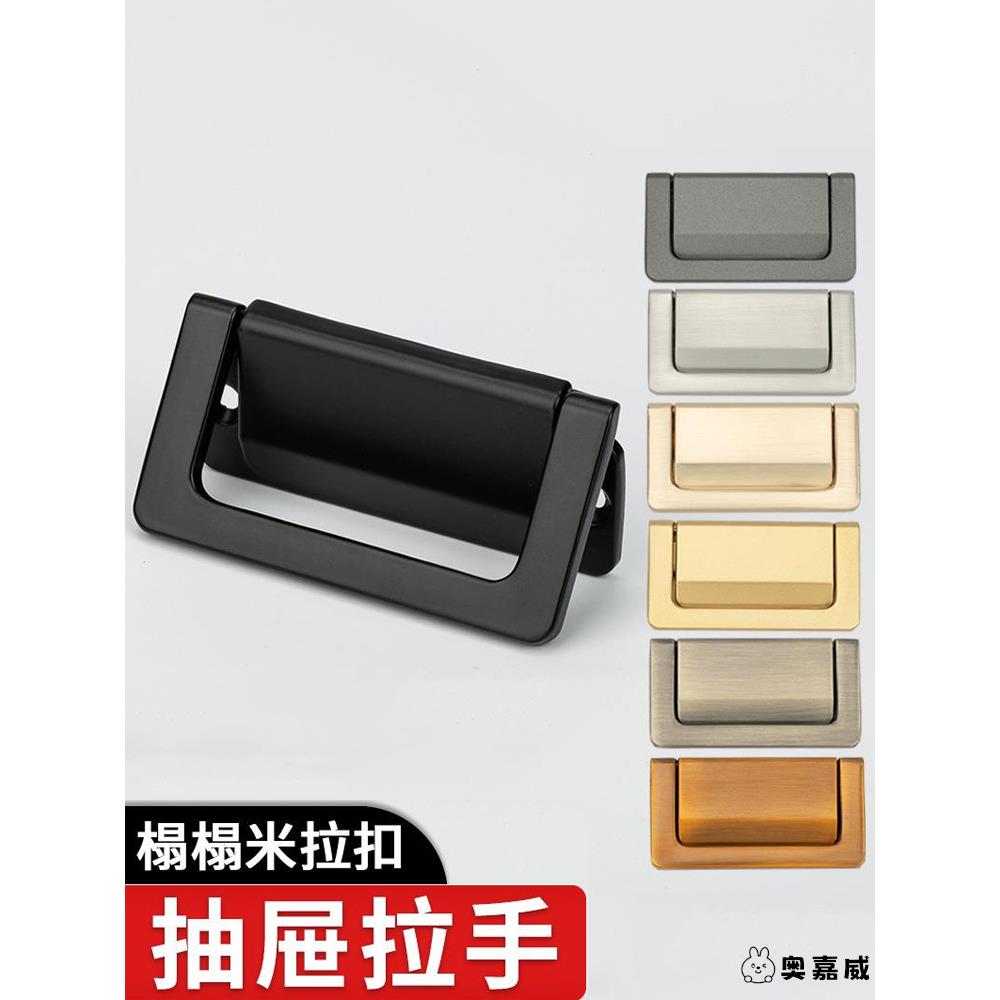 锌合金床头柜打孔衣柜抽屉隐形免