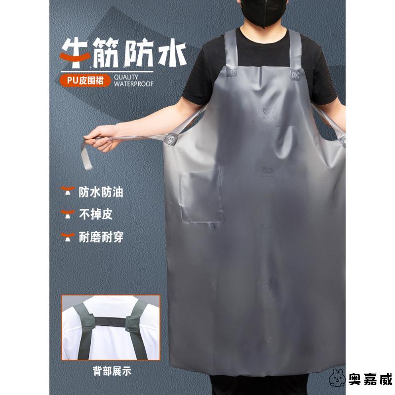 办公室大学生屁中国大陆毛绒欧式
