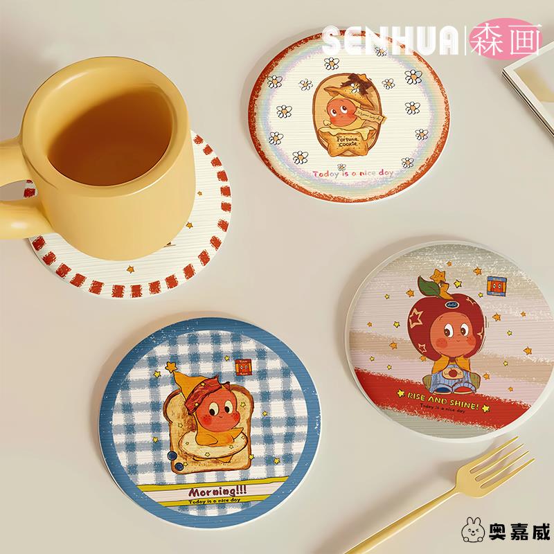 硅藻泥吸水杯垫可爱星星人圆形硬台面垫洗手